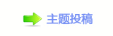 ⽮덯鵛硑兿疘䡲筶啟救